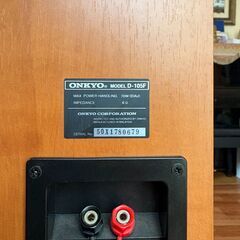 スピーカーセット（動作未確認）の画像