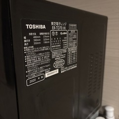 電子レンジ　TOSHIBA ER-TD70　 の画像