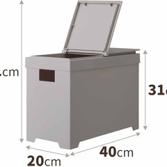 天馬(Tenma) ㈱ シンク下 ゴミ箱 シンプルダストボックス ハーフオープン 20L グレーの画像