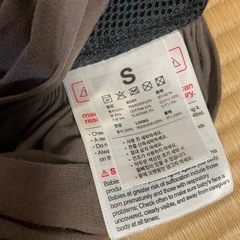 コニー　抱っこ紐　Sの画像
