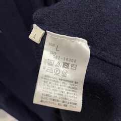 カーディガン　ロングカーディガン　ネイビー　Lサイズ　シューラルー 長袖の画像