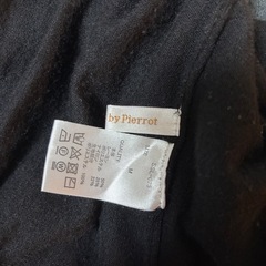 marvelous by pierrotワンピースの画像