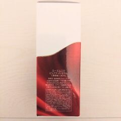 【新品・未使用】AM2:00（エーエムニジ）ピュアナイトセラム 美容液の画像