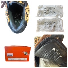 【新品】ENZO RAUDi レオパード 豹柄 起毛 スニーカー 27cm相当の画像