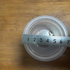 アロマティカス　5本の画像