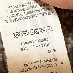 プレイマット　120cm×120cm×5cmの画像