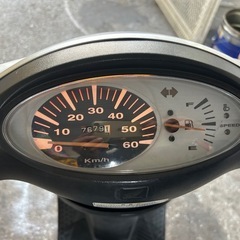 HONDAディオ4サイクル(ボックス付き)の画像