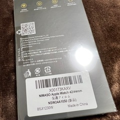 Applewatch 保護フィルム3枚組 新品未開封の画像