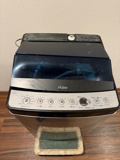 ハイアール　洗濯機　2021年製