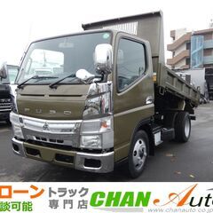 H25　マニュアル　2トン ダンプ　251033