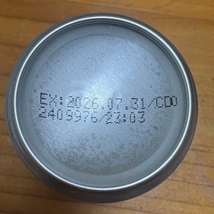 お値下げ不可)RedBull エナジードリンクの画像