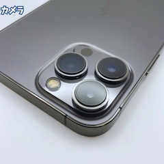 【美品+】iPhone 13 Promax 128GB 大容量バッテリー100% A1239の画像
