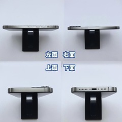 【美品+】iPhone 13 Promax 128GB 大容量バッテリー100% A1239の画像