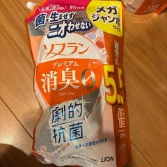 ソフラン　詰め替え　アロマソープの香り　の画像