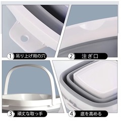 折りたたみバケツ　3Lの画像