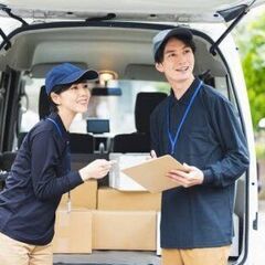 【日払いOK！】横浜市鶴見区でAmazon配送ドライバー大募集！未経験歓迎、車両レンタルあり！の画像