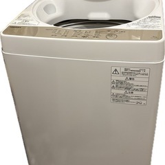 洗濯機（6年使用・動作良好）引き取り限定／値段交渉 即取引OKの画像