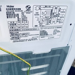 Haier 全自動電気洗濯機  JW-K42Kの画像