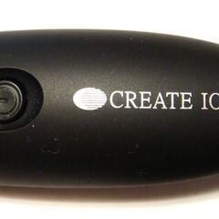 ほぼ未使用品　スタイリングブラシアイロン ヴィエール　CIBI-D01Sの画像