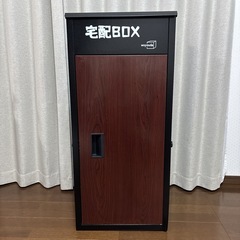 【新品未使用】宅配ボックス 150L大容量 ポスト一体型 置き配 防水 大型 組み立て不要の画像