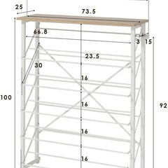 玄関収納　シューズラック 黒　下駄箱 靴箱 収納棚 ラック 傘立て オープンラック スリッパ収納 (ブラック) 玄関収納の画像