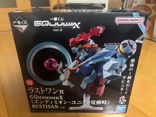 ジークアクス一番くじBUSTISAN GQuuuuuX vol.3 ラストワン賞