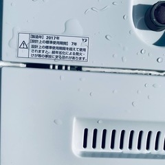 YAMADA 洗濯機  YWM-T45A1の画像
