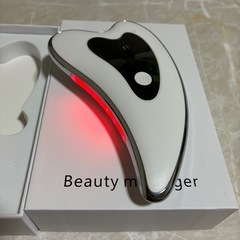 【新品】USB充電式 かっさ 美顔器 （赤・青LED搭載 / EMS振動 / 温熱ケア）の画像