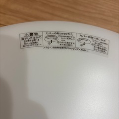 LEDシーリングライトの画像