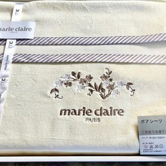 新品〈marie claireマリークレイル〉ゆったりシングルサイズ140×240花柄&ロゴ文字刺繍入 内野(株)京都市、亀岡市、南丹市配達可の画像