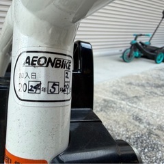 Panasonic電動自転車 の画像