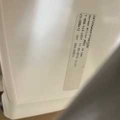 エンボディチェア　ハーマンミラー　1脚の画像