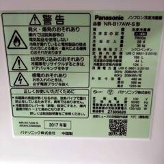 Panasonic 冷蔵庫 NR-B17AW-S 168L 2017年製 2ドアの画像