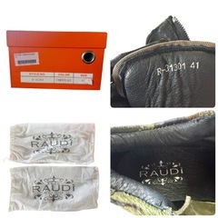 【新品】ENZO RAUDi カモフラ サイドジップ スニーカー 26cm相当の画像