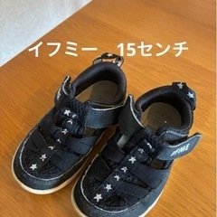 3足セットキッズ　ベビー　サンダル　イフミー　ブランシェスの画像