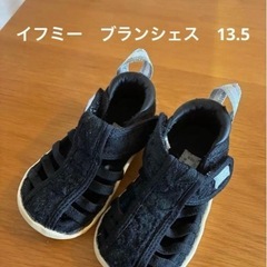3足セットキッズ　ベビー　サンダル　イフミー　ブランシェスの画像