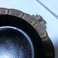 ③◍未使用鋳物、鉄、平鍋、●すき焼き等に、●未使用保管品、周り字幕、画像参照、茶系統、★お手数をおかけしますプロフィール必読ですの画像