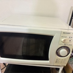 【お譲り先確定済】電子レンジの画像
