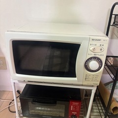 【お譲り先確定済】電子レンジの画像