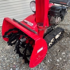 ホンダ除雪機　HS970 自動シューター　の画像