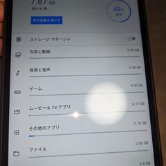 Lenovo TAB M8の画像