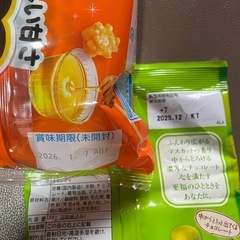 お菓子セットの画像