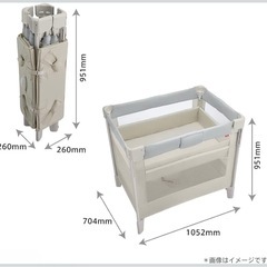 【現金】ベビーベッド Aprica(アップリカ)の画像
