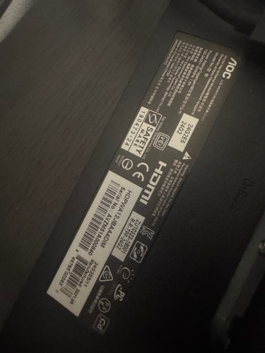 AOC 24G2E5/11　ゲーミングモニター　