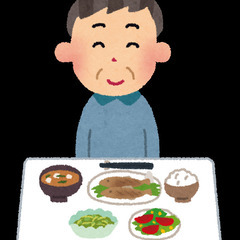 習慣を変えませんか？