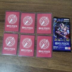 セット ゴッドパック ワンピース 14の画像