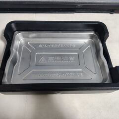 山善 焼き肉グリル XGRILL 減煙  YGMA-X100(B) の画像