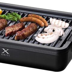 山善 焼き肉グリル XGRILL 減煙  YGMA-X100(B) の画像