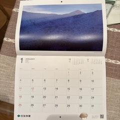 2026年　壁掛けカレンダーの画像