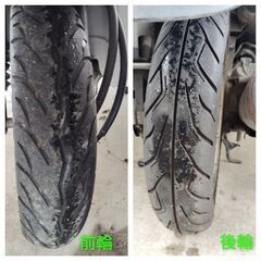 【商談中】引取り限定　ホンダ　トゥデイ　スクーター　実動車　ＡＦ６１　原付　書類　鍵付きの画像